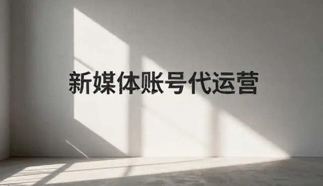 广告设计制作中色彩搭配对用户转化的影响